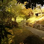 Casa Da Terra - 빌라 *
