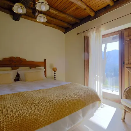 Casa Da Terra - * Герес
