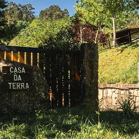 Casa Da Terra - 빌라 *